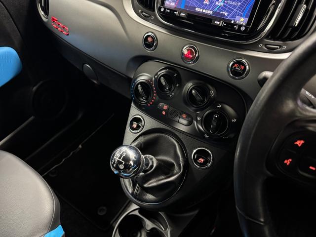 ５００Ｓ ベースグレード　２ＤＩＮナビ＆フルセグ地デジ　ＥＴＣ　専用デザインスポーツシート　専用前後バンパー＆１５ＡＷ　ルーフスポイラー　アイドルストップ　記録簿（33枚目）