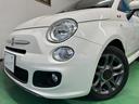 FIAT 500S