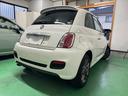 FIAT 500S