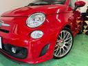 ABARTH ABARTH 500