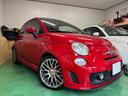 ABARTH ABARTH 500