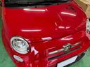 ABARTH ABARTH 500