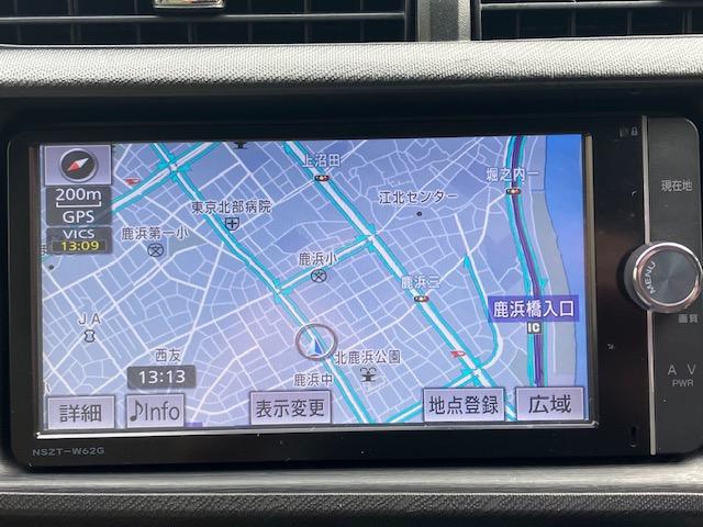 アクア Ｓ　ナビ　フルセグＴＶ　スマートキー　プッシュスタート　Ｂｌｕｅｔｏｏｔｈ　ＥＴＣ　ＤＶＤ　ＣＤ　ＳＤ　運転席　助手席　シートヒーター　禁煙車　車両取扱説明書　ナビ取扱説明書　１年保証付き（12枚目）