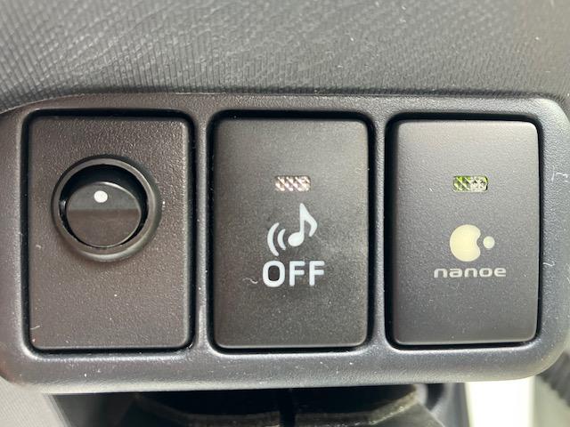 アクア Ｓ　ナビ　フルセグＴＶ　スマートキー　プッシュスタート　Ｂｌｕｅｔｏｏｔｈ　ＥＴＣ　ＤＶＤ　ＣＤ　ＳＤ　運転席　助手席　シートヒーター　禁煙車　車両取扱説明書　ナビ取扱説明書　１年保証付き（40枚目）