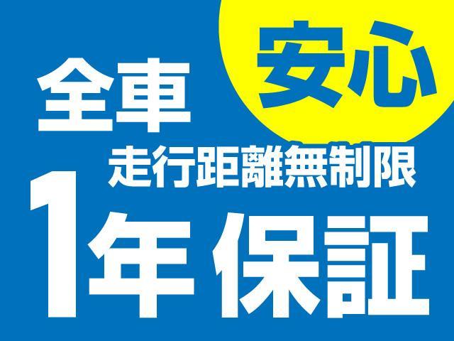アクア Ｓ　ナビ　フルセグＴＶ　スマートキー　プッシュスタート　Ｂｌｕｅｔｏｏｔｈ　ＥＴＣ　ＤＶＤ　ＣＤ　ＳＤ　運転席　助手席　シートヒーター　禁煙車　車両取扱説明書　ナビ取扱説明書　１年保証付き（58枚目）
