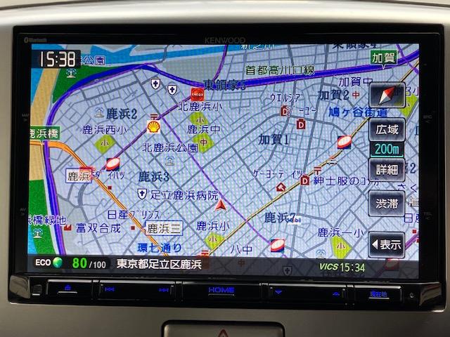 ワゴンＲ ＦＺ　８型ナビ　フルセグＴＶ　Ｂカメラ　ＢＴＡＵＤＩＯ　ドライブレコーダー　ＨＩＤ　ＤＶＤ　ＳＤ　ｉＰｏｄ　ＵＳＢ　ＥＴＣ　シートヒーター　レーダーブレーキサポート　禁煙車　新車保証書　車両・ナビ取扱説明書（15枚目）