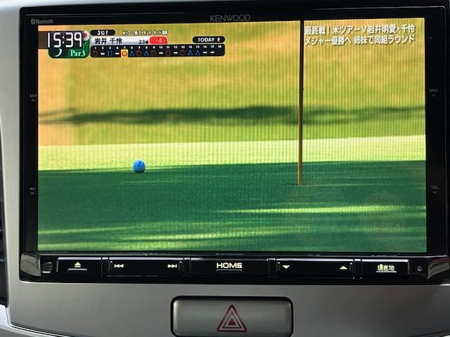 ワゴンＲ ＦＺ　８型ナビ　フルセグＴＶ　Ｂカメラ　ＢＴＡＵＤＩＯ　ドライブレコーダー　ＨＩＤ　ＤＶＤ　ＳＤ　ｉＰｏｄ　ＵＳＢ　ＥＴＣ　シートヒーター　レーダーブレーキサポート　禁煙車　新車保証書　車両・ナビ取扱説明書（16枚目）