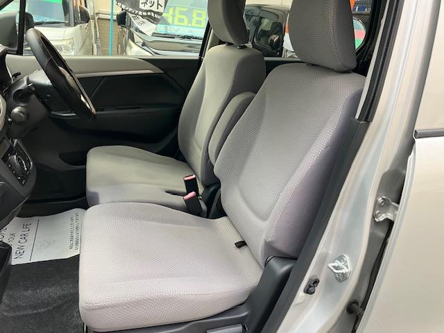 ワゴンＲ ＦＺ　８型ナビ　フルセグＴＶ　Ｂカメラ　ＢＴＡＵＤＩＯ　ドライブレコーダー　ＨＩＤ　ＤＶＤ　ＳＤ　ｉＰｏｄ　ＵＳＢ　ＥＴＣ　シートヒーター　レーダーブレーキサポート　禁煙車　新車保証書　車両・ナビ取扱説明書（21枚目）