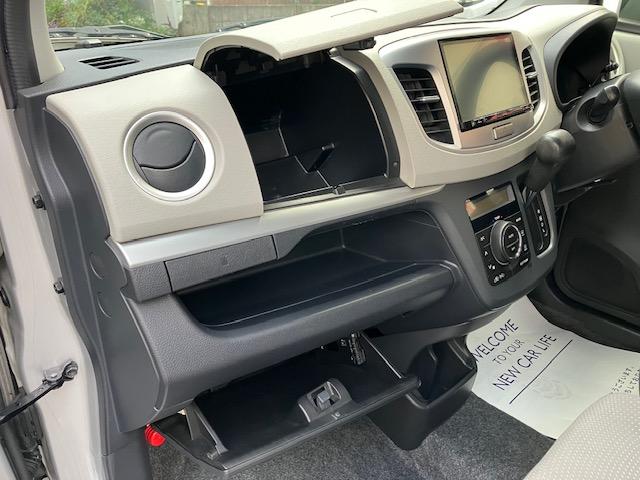 ワゴンＲ ＦＺ　８型ナビ　フルセグＴＶ　Ｂカメラ　ＢＴＡＵＤＩＯ　ドライブレコーダー　ＨＩＤ　ＤＶＤ　ＳＤ　ｉＰｏｄ　ＵＳＢ　ＥＴＣ　シートヒーター　レーダーブレーキサポート　禁煙車　新車保証書　車両・ナビ取扱説明書（38枚目）