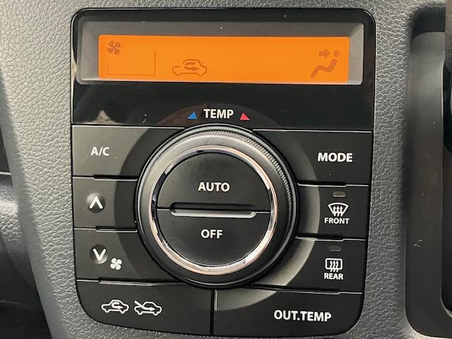 ワゴンＲ ＦＺ　８型ナビ　フルセグＴＶ　Ｂカメラ　ＢＴＡＵＤＩＯ　ドライブレコーダー　ＨＩＤ　ＤＶＤ　ＳＤ　ｉＰｏｄ　ＵＳＢ　ＥＴＣ　シートヒーター　レーダーブレーキサポート　禁煙車　新車保証書　車両・ナビ取扱説明書（44枚目）