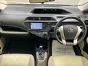 Ｓ　ナビ　フルセグＴＶ　スマートキー　プッシュスタート　Ｂｌｕｅｔｏｏｔｈ　ＥＴＣ　ＤＶＤ　ＣＤ　ＳＤ　運転席　助手席　シートヒーター　禁煙車　車両取扱説明書　ナビ取扱説明書　１年保証付き（11枚目）