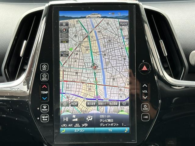 プリウスＰＨＶ Ａユーティリティプラス　１オーナー　純正ナビ　フルセグＴＶ　バックカメラ　ＥＴＣ　アダプティブクルーズ　ＬＥＤヘッドライト　シートヒーター　車検Ｒ７年１０月まで　スマートキー　スペアキー（35枚目）