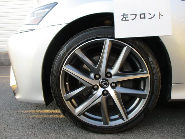 レクサス ＧＳ