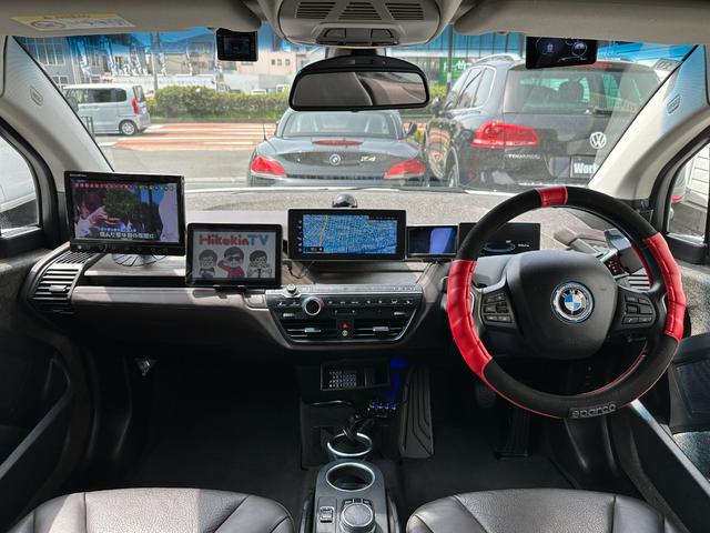 ＢＭＷ ｉ３