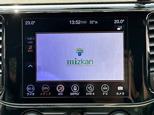 ジープ・グランドチェロキー アルティテュード　純正ナビ　フルセグ　ハーフレザー　Ｆ・Ｓ・Ｂカメラ　ＥＴＣ　ＨＩＤヘッドライト　クルコン　車検Ｒ８年１２月　スマートキー　スペアキー　障害物センサー　４ＷＤ　フォグランプ　パワーシート　純正２０ＡＷ（34枚目）