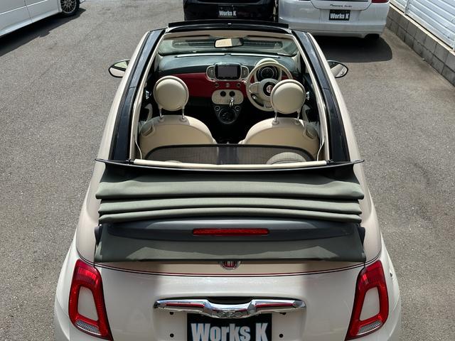 ５００Ｃ 【６０ｔｈ記念モデル国内５０台限定車】　１オーナー　ナビ　フルセグ　レザーシート　バックカメラ　ＥＴＣ　ＨＩＤヘッドライト　Ｂｌｕｅｔｏｏｔｈ　１６インチアルミホイール　障害物センサー　キーレス（40枚目）