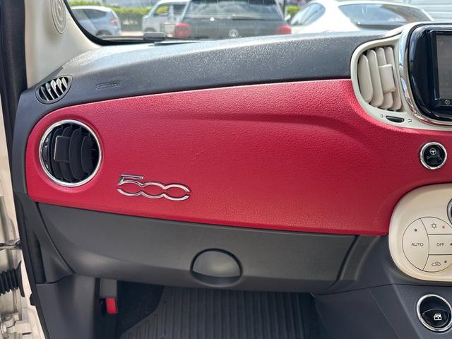５００Ｃ 【６０ｔｈ記念モデル国内５０台限定車】　１オーナー　ナビ　フルセグ　レザーシート　バックカメラ　ＥＴＣ　ＨＩＤヘッドライト　Ｂｌｕｅｔｏｏｔｈ　１６インチアルミホイール　障害物センサー　キーレス（46枚目）