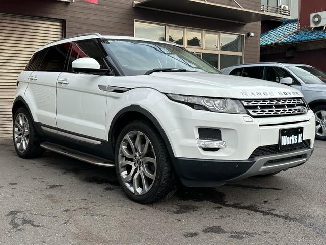 レンジローバーイヴォーク プレステージ　純正ナビ　ガラスルーフ　レザーシート　Ｆ・Ｓ・Ｒカメラ　ＥＴＣ　クルーズコントロール　ＨＩＤヘッドライト　ＭＥＲＩＤＩＡＭスピーカー　障害物センサー　パワーバックドア　シートヒーター　スマートキー（5枚目）