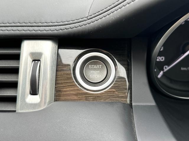 レンジローバーイヴォーク プレステージ　純正ナビ　ガラスルーフ　レザーシート　Ｆ・Ｓ・Ｒカメラ　ＥＴＣ　クルーズコントロール　ＨＩＤヘッドライト　ＭＥＲＩＤＩＡＭスピーカー　障害物センサー　パワーバックドア　シートヒーター　スマートキー（34枚目）