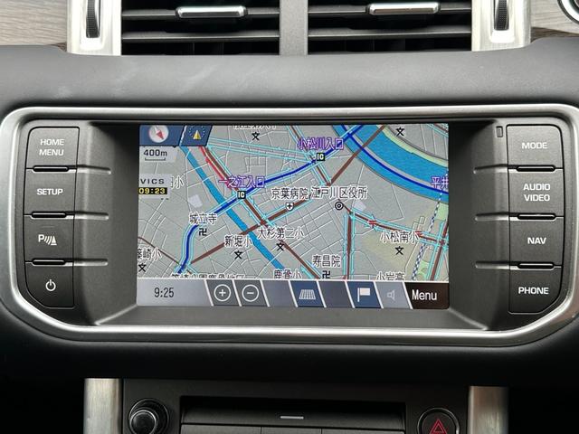 レンジローバーイヴォーク プレステージ　純正ナビ　ガラスルーフ　レザーシート　Ｆ・Ｓ・Ｒカメラ　ＥＴＣ　クルーズコントロール　ＨＩＤヘッドライト　ＭＥＲＩＤＩＡＭスピーカー　障害物センサー　パワーバックドア　シートヒーター　スマートキー（38枚目）