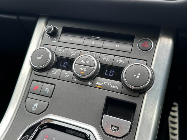 レンジローバーイヴォーク プレステージ　純正ナビ　ガラスルーフ　レザーシート　Ｆ・Ｓ・Ｒカメラ　ＥＴＣ　クルーズコントロール　ＨＩＤヘッドライト　ＭＥＲＩＤＩＡＭスピーカー　障害物センサー　パワーバックドア　シートヒーター　スマートキー（41枚目）