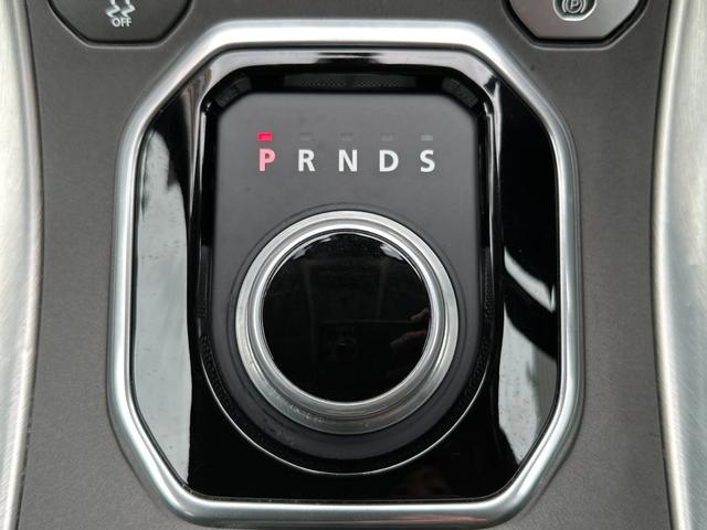 レンジローバーイヴォーク プレステージ　純正ナビ　ガラスルーフ　レザーシート　Ｆ・Ｓ・Ｒカメラ　ＥＴＣ　クルーズコントロール　ＨＩＤヘッドライト　ＭＥＲＩＤＩＡＭスピーカー　障害物センサー　パワーバックドア　シートヒーター　スマートキー（42枚目）