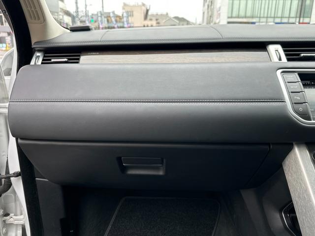 レンジローバーイヴォーク プレステージ　純正ナビ　ガラスルーフ　レザーシート　Ｆ・Ｓ・Ｒカメラ　ＥＴＣ　クルーズコントロール　ＨＩＤヘッドライト　ＭＥＲＩＤＩＡＭスピーカー　障害物センサー　パワーバックドア　シートヒーター　スマートキー（51枚目）