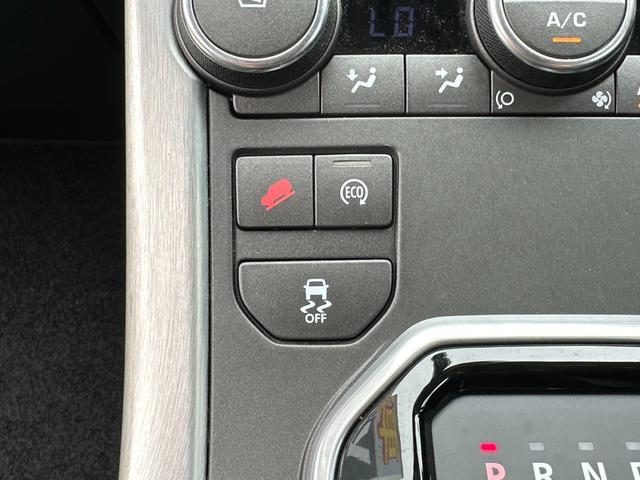 レンジローバーイヴォーク プレステージ　純正ナビ　ガラスルーフ　レザーシート　Ｆ・Ｓ・Ｒカメラ　ＥＴＣ　クルーズコントロール　ＨＩＤヘッドライト　ＭＥＲＩＤＩＡＭスピーカー　障害物センサー　パワーバックドア　シートヒーター　スマートキー（53枚目）