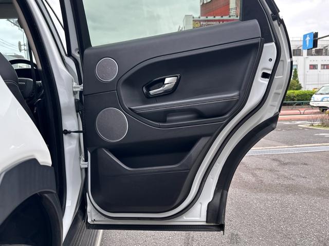 レンジローバーイヴォーク プレステージ　純正ナビ　ガラスルーフ　レザーシート　Ｆ・Ｓ・Ｒカメラ　ＥＴＣ　クルーズコントロール　ＨＩＤヘッドライト　ＭＥＲＩＤＩＡＭスピーカー　障害物センサー　パワーバックドア　シートヒーター　スマートキー（55枚目）