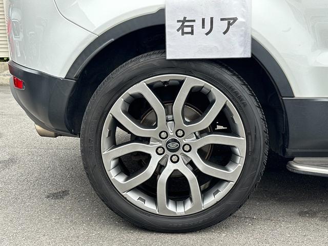 レンジローバーイヴォーク プレステージ　純正ナビ　ガラスルーフ　レザーシート　Ｆ・Ｓ・Ｒカメラ　ＥＴＣ　クルーズコントロール　ＨＩＤヘッドライト　ＭＥＲＩＤＩＡＭスピーカー　障害物センサー　パワーバックドア　シートヒーター　スマートキー（70枚目）