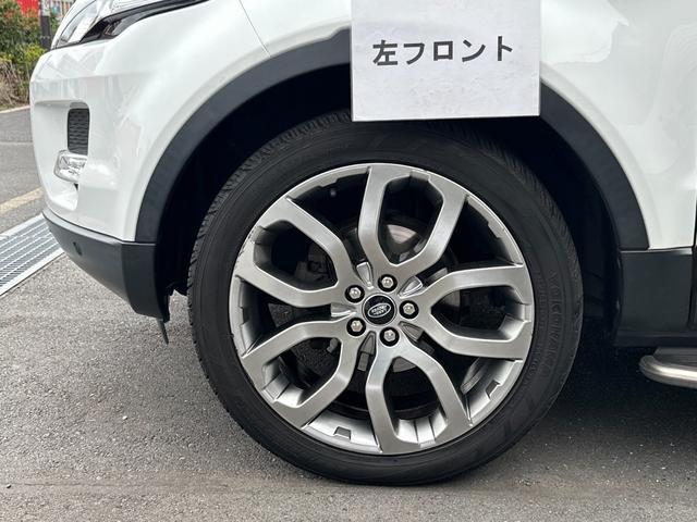 レンジローバーイヴォーク プレステージ　純正ナビ　ガラスルーフ　レザーシート　Ｆ・Ｓ・Ｒカメラ　ＥＴＣ　クルーズコントロール　ＨＩＤヘッドライト　ＭＥＲＩＤＩＡＭスピーカー　障害物センサー　パワーバックドア　シートヒーター　スマートキー（72枚目）