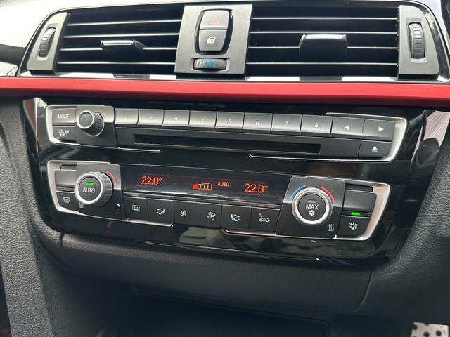 ３シリーズ ３２０ｉ　スポーツ　サンルーフ　純正ナビ　Ｂカメラ　ＥＴＣ　クルコン　ＨＩＤヘッドライト　社外サスペンション　フロントスポイラー　スマートキー　スペアキー　障害物センサー　レーダー探知機　パワーシート（42枚目）
