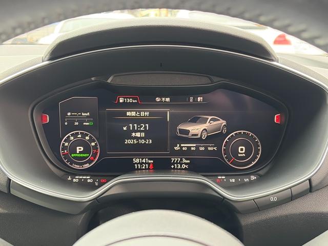 ＴＴクーペ ２．０ＴＦＳＩ　クワトロ　バーチャルコックピット　純正ナビ　フルセグＴＶ　１９インチＡＷ　ドラレコＦ／Ｒ　Ｂカメラ　クルコン　ＬＥＤヘッドライト　ＥＴＣ　ＢＳＭ　障害物センサー　スマートキー　スペアキー　車検Ｒ９年３月（33枚目）