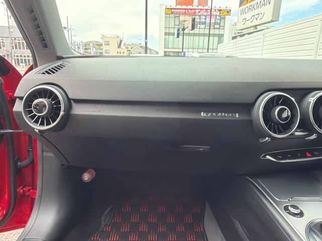 ＴＴクーペ ２．０ＴＦＳＩ　クワトロ　バーチャルコックピット　純正ナビ　フルセグＴＶ　１９インチＡＷ　ドラレコＦ／Ｒ　Ｂカメラ　クルコン　ＬＥＤヘッドライト　ＥＴＣ　ＢＳＭ　障害物センサー　スマートキー　スペアキー　車検Ｒ９年３月（45枚目）