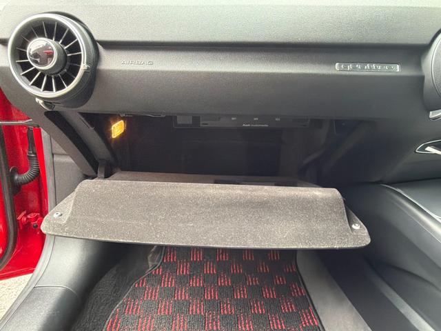 ＴＴクーペ ２．０ＴＦＳＩ　クワトロ　バーチャルコックピット　純正ナビ　フルセグＴＶ　１９インチＡＷ　ドラレコＦ／Ｒ　Ｂカメラ　クルコン　ＬＥＤヘッドライト　ＥＴＣ　ＢＳＭ　障害物センサー　スマートキー　スペアキー　車検Ｒ９年３月（46枚目）