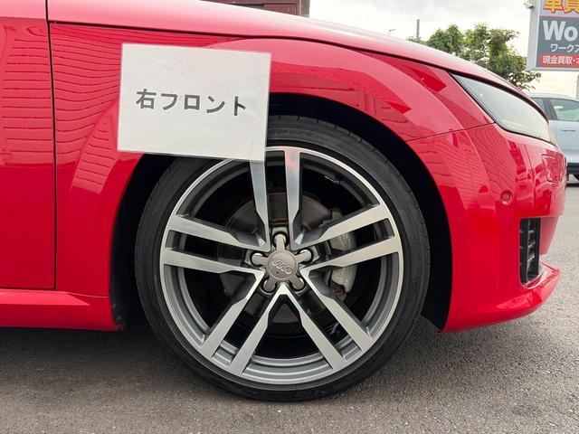 ＴＴクーペ ２．０ＴＦＳＩ　クワトロ　バーチャルコックピット　純正ナビ　フルセグＴＶ　１９インチＡＷ　ドラレコＦ／Ｒ　Ｂカメラ　クルコン　ＬＥＤヘッドライト　ＥＴＣ　ＢＳＭ　障害物センサー　スマートキー　スペアキー　車検Ｒ９年３月（53枚目）