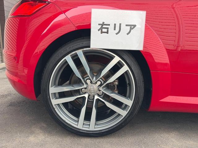 ＴＴクーペ ２．０ＴＦＳＩ　クワトロ　バーチャルコックピット　純正ナビ　フルセグＴＶ　１９インチＡＷ　ドラレコＦ／Ｒ　Ｂカメラ　クルコン　ＬＥＤヘッドライト　ＥＴＣ　ＢＳＭ　障害物センサー　スマートキー　スペアキー　車検Ｒ９年３月（54枚目）