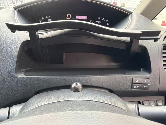 セレナ ライダー ブラックライン S-ハイブリッド 後席モニター 純正ナビ フルセグTV ドラレコF/R Bカメラ ETC クルーズコントロール LEDヘッドライト 車検R9年3月 スマートキー(31枚目)