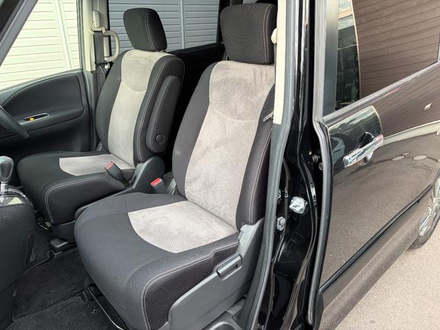 セレナ ライダー ブラックライン S-ハイブリッド 後席モニター 純正ナビ フルセグTV ドラレコF/R Bカメラ ETC クルーズコントロール LEDヘッドライト 車検R9年3月 スマートキー(44枚目)