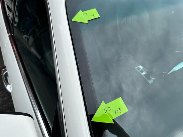 ギブリ S 左H サンルーフ ナビ フルセグTV レザーシート ETC クルーズコントロール HIDヘッドライト 障害物センサー スマートキー スペアキー レーダー探知機 パワーシート(59枚目)