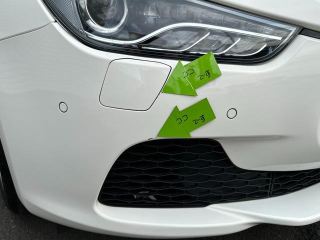 ギブリ S 左H サンルーフ ナビ フルセグTV レザーシート ETC クルーズコントロール HIDヘッドライト 障害物センサー スマートキー スペアキー レーダー探知機 パワーシート(60枚目)