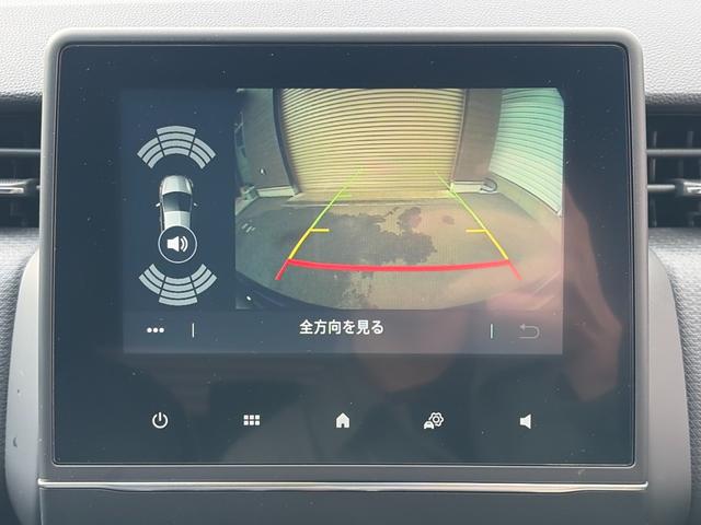 ルーテシア E-テックハイブリッド ディスプレイオーディオ Bカメラ ACC LEDヘッドライト シートヒーター ステアリングヒーター CarPlay 車検R9年7月まで 障害物センサー ブラインドスポットモニター スペアキー(35枚目)