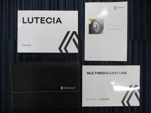 ルーテシア E-テックハイブリッド ディスプレイオーディオ Bカメラ ACC LEDヘッドライト シートヒーター ステアリングヒーター CarPlay 車検R9年7月まで 障害物センサー ブラインドスポットモニター スペアキー(68枚目)