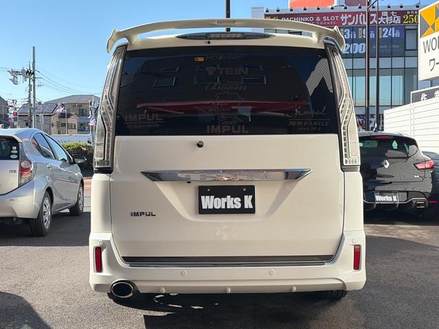 セレナ ライダー　ブラックライン　ＺＺ　Ｓ－ハイブリッド　１オーナー　後席モニター　全方位カメラ　ＥＴＣ　ドラレコＦ／Ｒ　ＴＥＩＮ車高調　社外マフラー　Ｐｉｖｏｔスロコン　両側電動スライドドア　シートヒーター　ＬＥＤヘッドライト　スマートキー　スペアキー（2枚目）