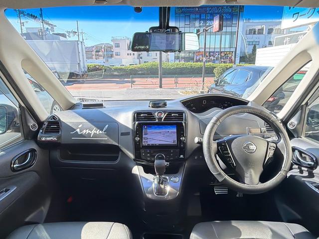 セレナ ライダー　ブラックライン　ＺＺ　Ｓ－ハイブリッド　１オーナー　後席モニター　全方位カメラ　ＥＴＣ　ドラレコＦ／Ｒ　ＴＥＩＮ車高調　社外マフラー　Ｐｉｖｏｔスロコン　両側電動スライドドア　シートヒーター　ＬＥＤヘッドライト　スマートキー　スペアキー（3枚目）