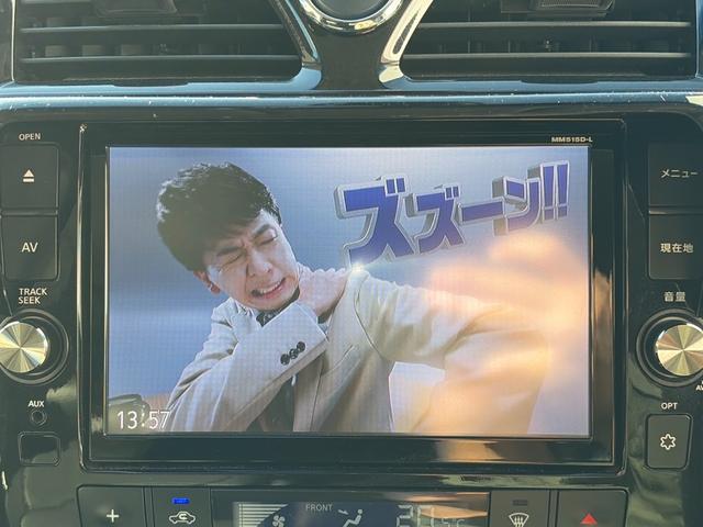 セレナ ライダー　ブラックライン　ＺＺ　Ｓ－ハイブリッド　１オーナー　後席モニター　全方位カメラ　ＥＴＣ　ドラレコＦ／Ｒ　ＴＥＩＮ車高調　社外マフラー　Ｐｉｖｏｔスロコン　両側電動スライドドア　シートヒーター　ＬＥＤヘッドライト　スマートキー　スペアキー（38枚目）