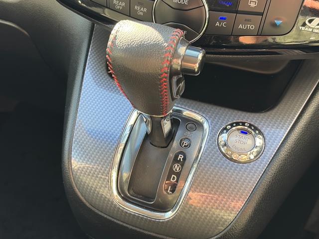 セレナ ライダー　ブラックライン　ＺＺ　Ｓ－ハイブリッド　１オーナー　後席モニター　全方位カメラ　ＥＴＣ　ドラレコＦ／Ｒ　ＴＥＩＮ車高調　社外マフラー　Ｐｉｖｏｔスロコン　両側電動スライドドア　シートヒーター　ＬＥＤヘッドライト　スマートキー　スペアキー（41枚目）