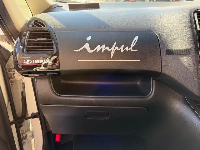 セレナ ライダー　ブラックライン　ＺＺ　Ｓ－ハイブリッド　１オーナー　後席モニター　全方位カメラ　ＥＴＣ　ドラレコＦ／Ｒ　ＴＥＩＮ車高調　社外マフラー　Ｐｉｖｏｔスロコン　両側電動スライドドア　シートヒーター　ＬＥＤヘッドライト　スマートキー　スペアキー（47枚目）