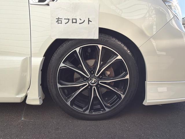 セレナ ライダー　ブラックライン　ＺＺ　Ｓ－ハイブリッド　１オーナー　後席モニター　全方位カメラ　ＥＴＣ　ドラレコＦ／Ｒ　ＴＥＩＮ車高調　社外マフラー　Ｐｉｖｏｔスロコン　両側電動スライドドア　シートヒーター　ＬＥＤヘッドライト　スマートキー　スペアキー（62枚目）