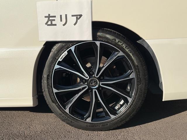 セレナ ライダー　ブラックライン　ＺＺ　Ｓ－ハイブリッド　１オーナー　後席モニター　全方位カメラ　ＥＴＣ　ドラレコＦ／Ｒ　ＴＥＩＮ車高調　社外マフラー　Ｐｉｖｏｔスロコン　両側電動スライドドア　シートヒーター　ＬＥＤヘッドライト　スマートキー　スペアキー（68枚目）